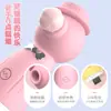 Vibrador Estimulador Fana La, Palo Masajeador Compacto Miel Frijol, Dispositivo Femenino Coqueteo Masturbación Sexual, Juguete Sexual para Adultos