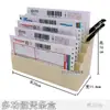 Caja Porta Recibos Multifuncional de Banco Caja para Guardar Billetes Caja de Documentos de 5 Compartimentos Caja Organizadora de Escritorio ABS