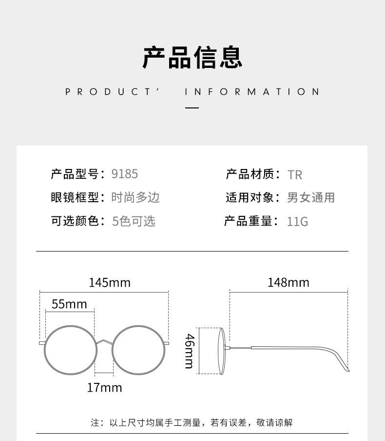 详情-02