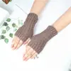 Guantes de Punto sin Dedos Cortos Otoño e Invierno Pareja sin Dedos Cálidos Lindos Sección Media Moda Femenina Escritura Guantes de Malla
