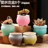 Vaso de Flor Suculenta Cerâmica Preço Especial Liquidação Esmaltado Tamanhos Grande e Pequeno Simples Pastoral Mesa Vasos de Barro Respirável Plantas Leede Estoque