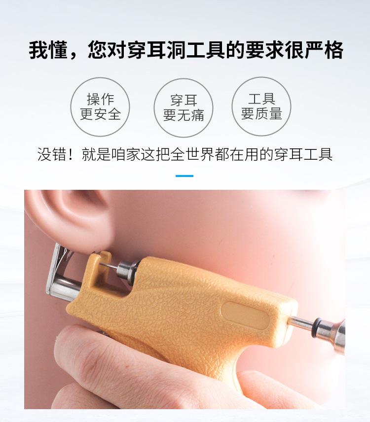 AM10003-详情 (2).jpg