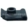 53879-22010 para Toyota fivela de para-choque porca U clipe de forro de para-lama clipe de fixação de nylon