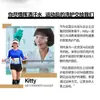 Detergente para Ropa Deportiva Liby Botella de 500 g Fragancia para el Hogar Eliminación de Olores Desodorización Antibacteriano de Larga Duración Eliminación de Manchas de Sudor Cantidad Lote Genuino