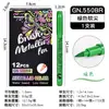550B Punta Suave Color Metálico Pluma de Manualidades Pluma para Firmar Pluma de Sello de Cera Dibujo Doodle Marcador DIY Bai Xi Tu