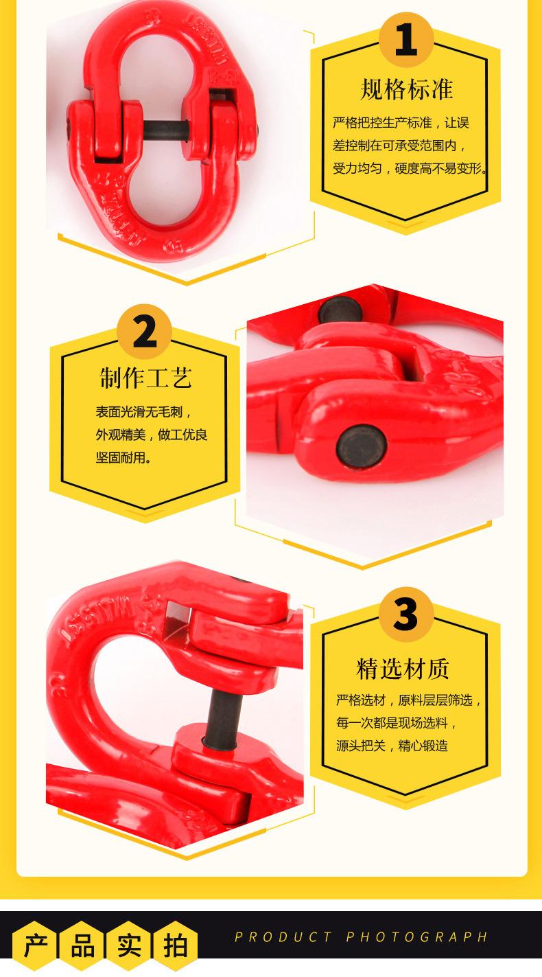 双环扣_03.jpg