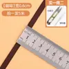 Banda elástica para el hogar, delgada, plana, para pantalones de bebé, banda de goma para la cintura, cuerda elástica gruesa de alta elasticidad, accesorios para pantalones suaves