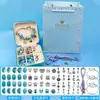 Amazon Mais Vendido Conjunto de Pulseiras DIY Infantil Feito à Mão DIY Contas Exquisito Criativo Conjunto de Pulseiras de Joias Caixa de Presente