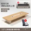 Mesa de Conferência Grande Mesa de Escritório para Negociação Conjunto de Mesa e Cadeiras para Recepção Mesa de Conferência com Pintura Eletrostática Mesa Longa Mesa de Painel Simples e Moderna