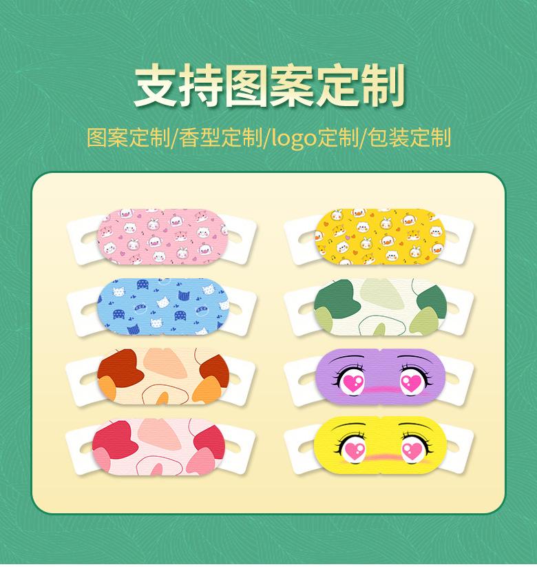 阿里详情_08