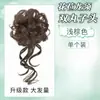 Moño de Peluca Moño de Pelo Rizado Flequillo Moño Anillo para el Cabello Femenino Moño de Flor Rosa Herramienta de Peinado Moño de Flor Realista