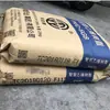 Polvo de resina para moldeo por extrusión e inyección de alambre y cable PVC SG-8 Xinjiang Tianye