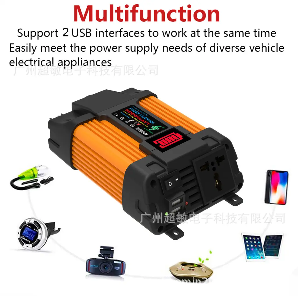 超敏-Y 系列 6000W 11 多功能.jpg
