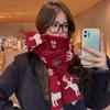 Bufanda de cervatillo rojo para mujer, regalo de Navidad, combina con todo, otoño e invierno, cálida, alargada, para estudiantes, bonita y agradable para la piel.