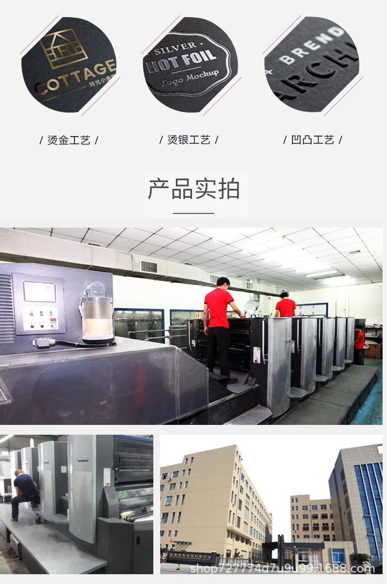 详情图18.jpg