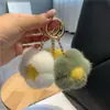 Chaveiro de Flor de Pelúcia Imitação de Pelo de Vison Fofo Pingente para Carro Decoração de Bolsa Girly Plush Presente de Aniversário