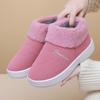 Chinelos de salto quente para casa de inverno antiderrapante engrossado forro de lã slip-on sapatos femininos sapatos de confinamento sapatos acolchoados de algodão homens