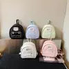 Mochila de Dibujos Animados de Niña Linda para Mujeres 2026 Nueva Moda Mochila Pequeña de Gama Alta para Niñas y Estudiantes Universitarios