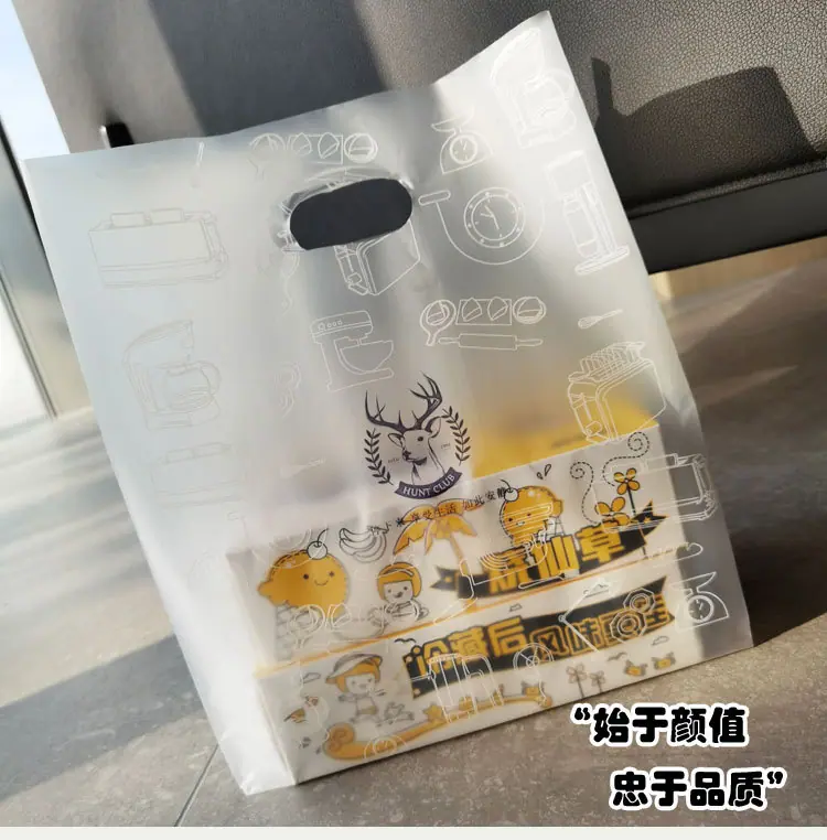 麋鹿_10