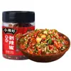 Plato de Arroz con Brotes de Bambú Deshebrados Ácido y Picante Especialidad de Hunan Brotes de Bambú Picados en Botella Brotes de Bambú Tiernos Salsa Picante Verduras Encurtidas Verduras Encurtidas Listas para Comer
