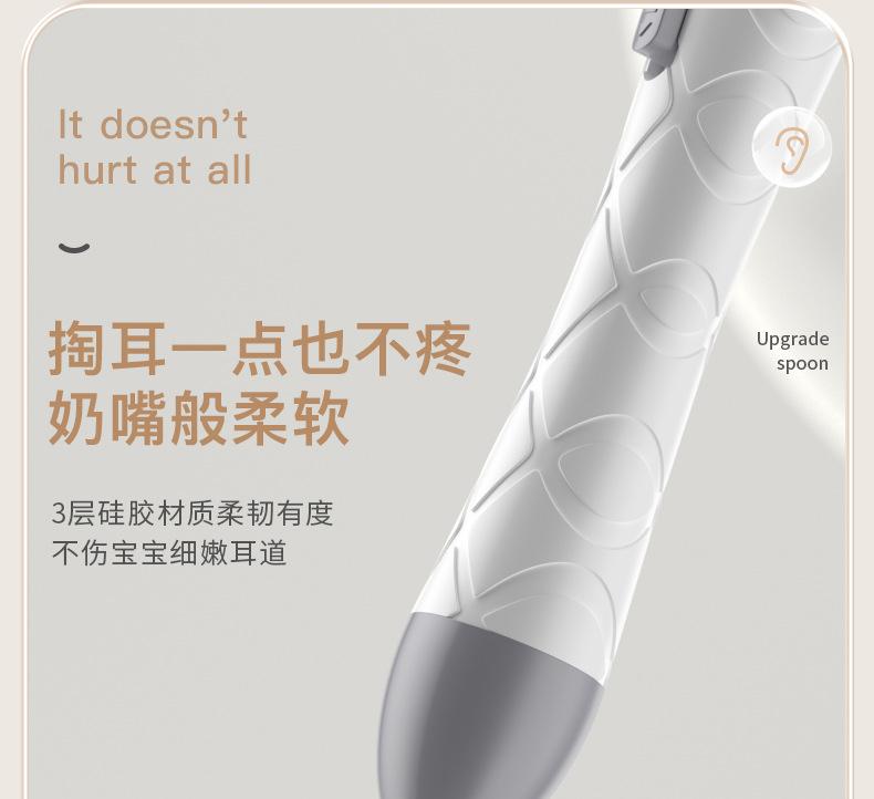 详情9