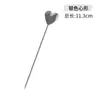 Brochetas de Cóctel de Acero Inoxidable 304 para Bebidas de Frutas, Brochetas de Vino, Brochetas de Aceitunas, Agujas de Cóctel de Barra, Metal Decorativo