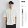 99 yuan por 2 piezasCamisa Polo para Hombre/Camiseta de Cuello Camisero Estilo Bolsa de la Suerte Marca de Moda Ropa para Hombre Elige Cualquiera
