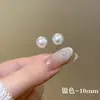 Pendientes de Perla Sencillos y de Moda con Aguja de Plata S925 para Mujer, Nuevos Pendientes de Lujo Ligero de Moda de Nicho de Gama Alta