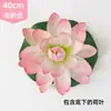Flores e folhas de lótus simuladas flutuando, paisagismo de lago artificial para dormir, aquário, decorações budistas, ornamentos, adereços de dança