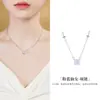 Collar de Plata de Ley S925 con Circonita de Fuegos Artificiales Brillantes para Mujer, Cadena Clavicular Simple Exquisita de Lujo Ligero de Nicho, Regalo para Novia