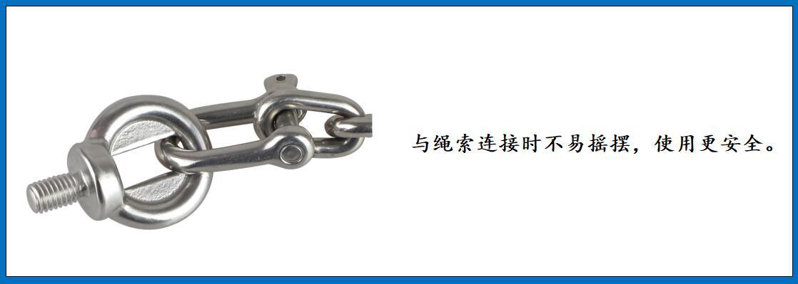 ZB6740秋千吊丝 细节图-3.jpg