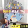 Funda Protectora para Ventilador contra Polvo, Anti-pellizcos, Funda de Malla a Prueba de Niños, Cubierta de Malla a Prueba de Polvo, Funda de Polvo para el Hogar, Modelo Nuevo, Todo Incluido, Tipo Universal