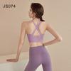 Sutiã Esportivo de Alta Intensidade para Mulheres Verão Corrida ao Ar Livre À Prova de Impacto Push-Up Sutiã Fitness Respirável Secagem Rápida Colete de Yoga