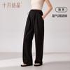 Pantalones de Cristal de Octubre para Mujeres Embarazadas Primavera y Verano Ropa Exterior Pantalones Torre Casuales Rectos Pantalones de Pierna Ancha Pequeños Embarazo