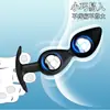 Tapón Anal de Silicona Progresivo con Bola Incrustada, Entrenador de Cámara Trasera, Unisex, Portátil Invisible, Entrega Privada
