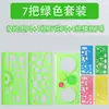 Conjunto de Régua Multifuncional Laranja Xi para Alunos do Ensino Fundamental, Régua Geométrica para Atacado, Régua de Desenho, Conjunto de Pintura, Régua Kaleidoscópio Versátil