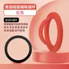 Nuevo Soporte de Anillo Magnético de Silicona para Teléfono, Soporte Universal para Teléfono Adecuado para Teléfonos Apple y Android con Soporte Adhesivo en la Parte Posterior