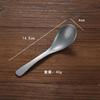 Cuchara de acero inoxidable 304, cuchara de sopa para jardín de infantes, cuchara de estilo coreano, cuchara de sopa dorada para niños, cuchara pequeña creativa para restaurante.