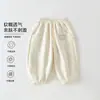 Suministro directo de fábrica de pantalones deportivos de dibujos animados de Clase A para niños y niñas, pantalones holgados de otoño, pantalones deportivos casuales suaves para niños pequeños