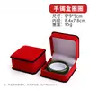 Caja de Terciopelo Roja con Borde Negro Set de Caja para Anillo Colgante Pulsera Collar Caja de Almacenamiento de Joyería Caja de Joyería Caja de Regalo