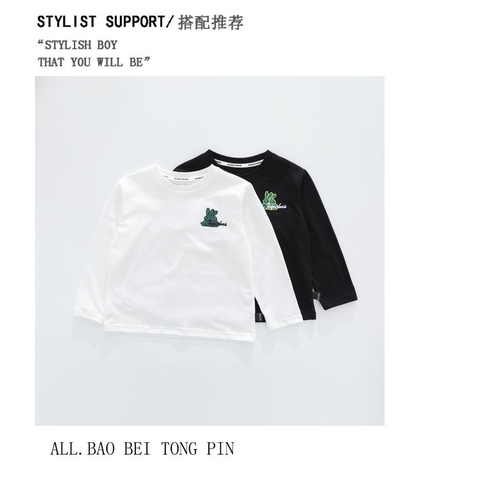 绣兔子t