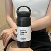 Taza termo portátil creativa japonesa, simple y portátil, para hombres y mujeres, de acero inoxidable 304.