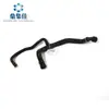Adecuado para Audi A6L C7: Tubería de Agua Superior, Tubería de Agua Inferior, Tubería de Agua del Calentador, Tubería de Entrada al Tanque de Agua, Tubería de Retorno de Agua, Manguera de Goma
