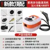 Máquina de Limpeza a Vapor de Alta Temperatura para Uso Doméstico, Ar Condicionado de Carro, Coifa de Cozinha, Limpeza de Alta Pressão, Limpeza Doméstica, Couro
