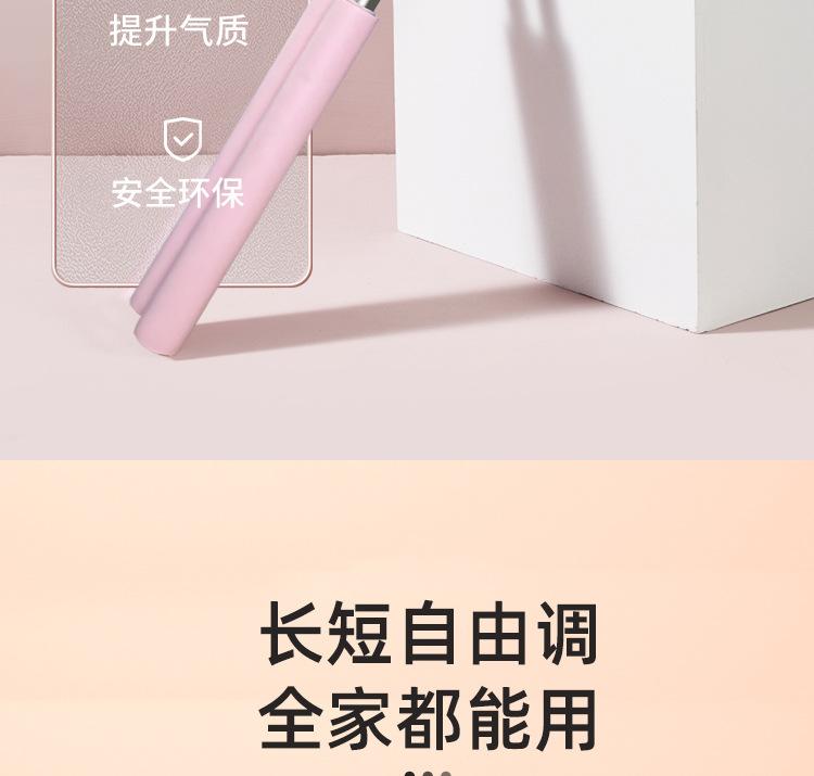 详情_05.jpg