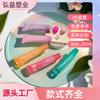 Aceite Labial, Brillo Labial, Cosméticos en Tubo Suave, Bálsamo Labial Reenvasado, Tubo Suave, Pack de Prueba de Pequeña Capacidad Tubo Suave
