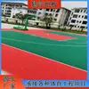 Quadra de Basquete Suspensa Indoor e Outdoor Creche Comunitária Materiais de Piso Esportivo Intertravado Suspended Fábrica