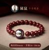Pulseira Deus Guardião Cinábrio Minério Bruto Natural Zodíaco Benmingfo Pulseira Areia Ouro Roxo Joias Femininas Fornecimento ao Vivo