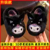 Chinelos de algodão infantis para outono e inverno, sapatos peludos caseiros internos de desenho animado para meninas, pantufas quentes de pelúcia para bebês meninos