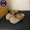 Mules cerrados transpirables de malla tejida estilo Birkenstock para mujer, para uso exterior en verano, modelo nuevo 2026, con suela gruesa, sandalias cómodas y bonitas